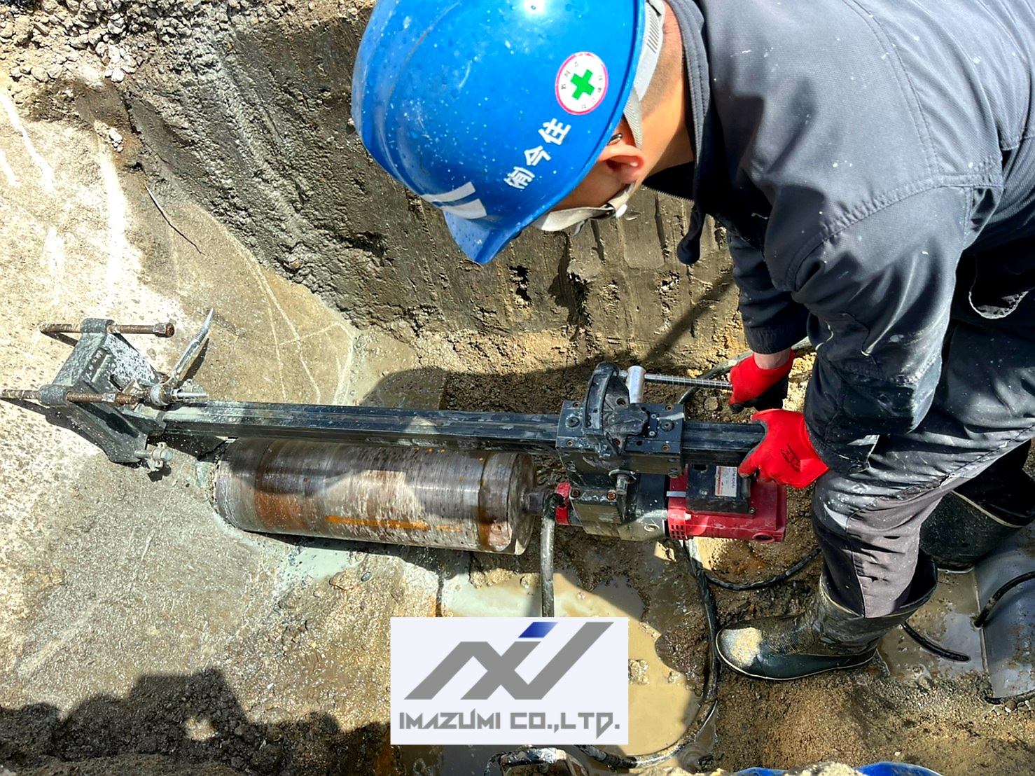 コア抜き 自社の取り扱いコアサイズ | 水谷工業株式会社