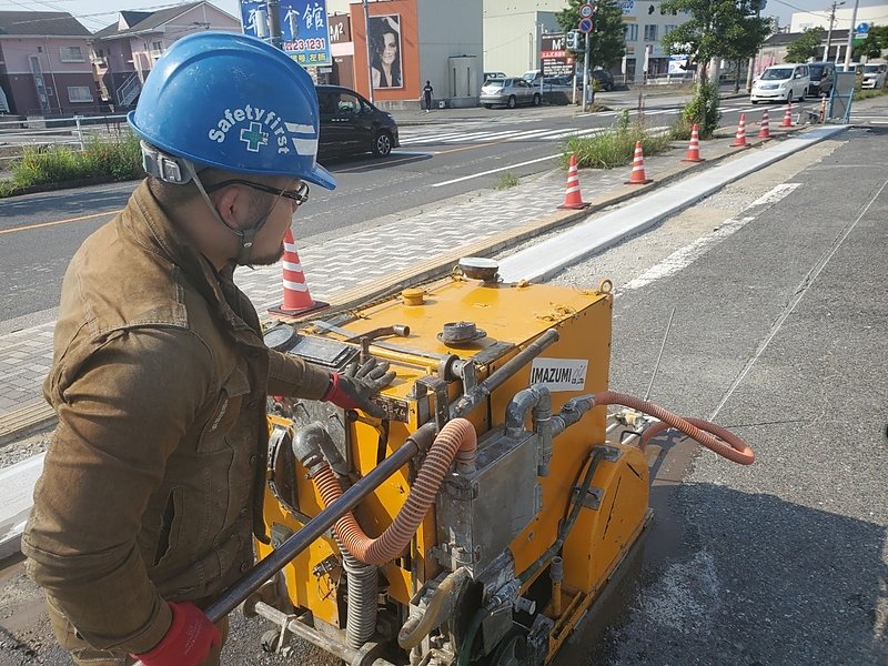 直方市　ｶｯﾀｰ切断　影響切り