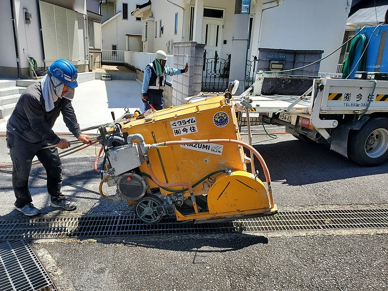 北九州市八幡西区　ｶｯﾀｰ工事　