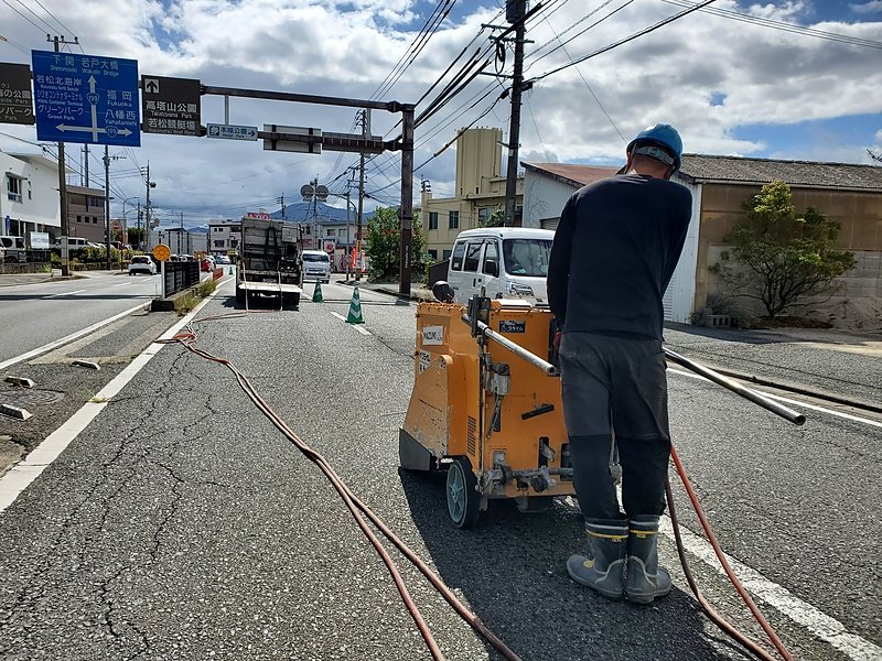 ｶｯﾀｰ工事　汚泥処分　舗装切断　アスファルト切断　福岡県北九州市若松区