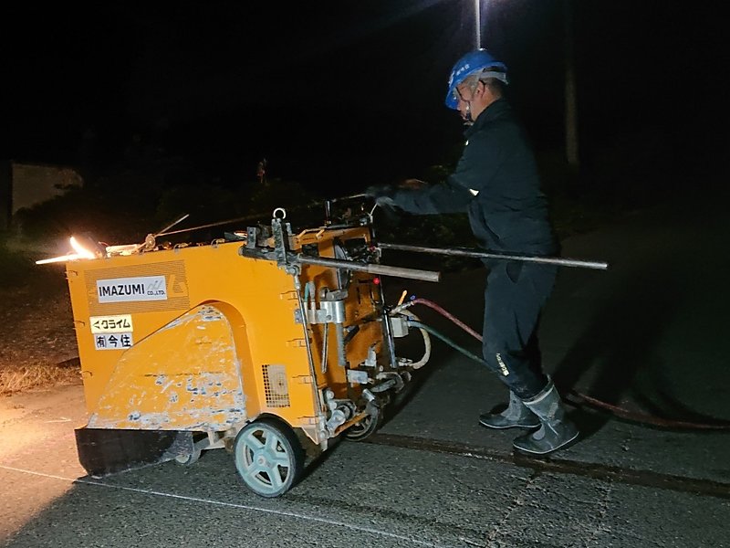 福岡県行橋市　ｶｯﾀｰ工事　夜間