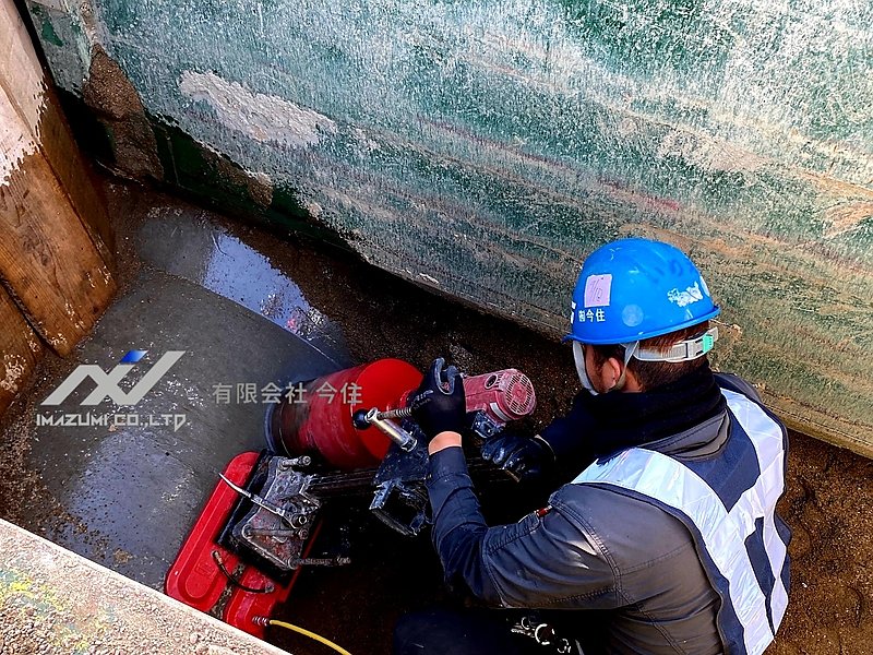 コア抜き　穿孔　土木工事　福岡市東区