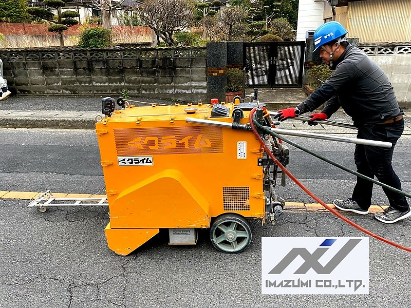 アスファルト切断　福岡県直方市　道路カッター