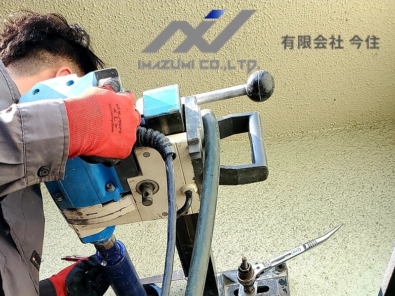 ダイヤモンドコア　北九州市　穿孔　　