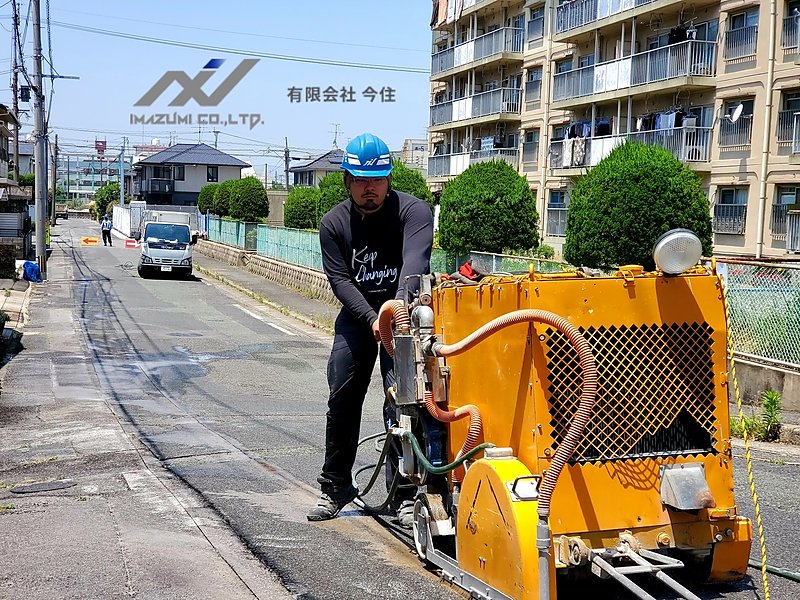 カッター切り　舗装切断　鉱砕　北九州