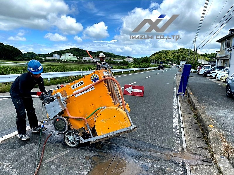 福岡県宗像市　舗装カッター　道路カッター