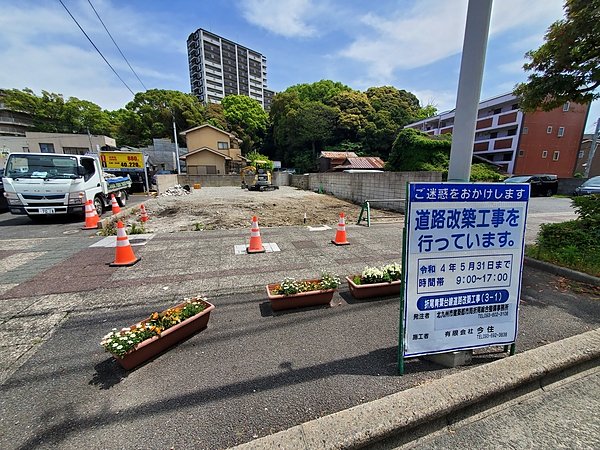 竣工のお知らせ。「折尾青葉台線道路整備工事（3-1）」が竣工を迎えました。の画像