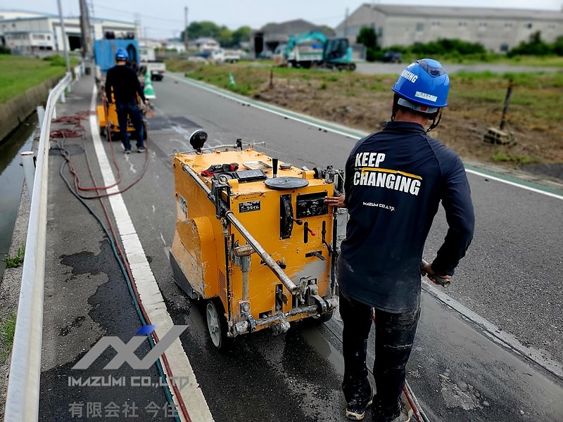 遠賀郡　カッター工事　舗装切断