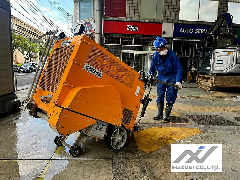 北九州市小倉北区　カッター工事　道路カッター