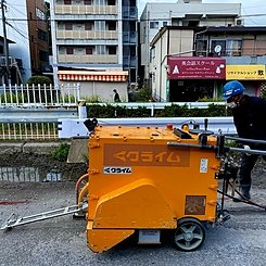 北九州市折尾　カッター切断　舗装切断のイメージ