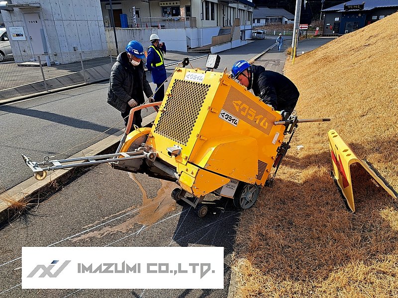 福岡県遠賀郡　カッター切断　