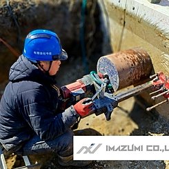 福岡市箱崎　コア抜き　穿孔　Φ350のイメージ