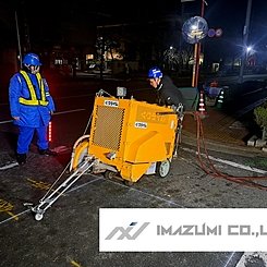 福岡市百道　フラットソー切断　カッター工事　夜間のイメージ