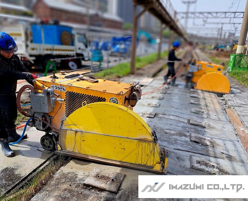 北九州市門司区 コンクリート切断 60cm カッター屋 | 有限会社今住