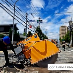 北九州市　戸畑区　舗装切断　汚泥処分のイメージ