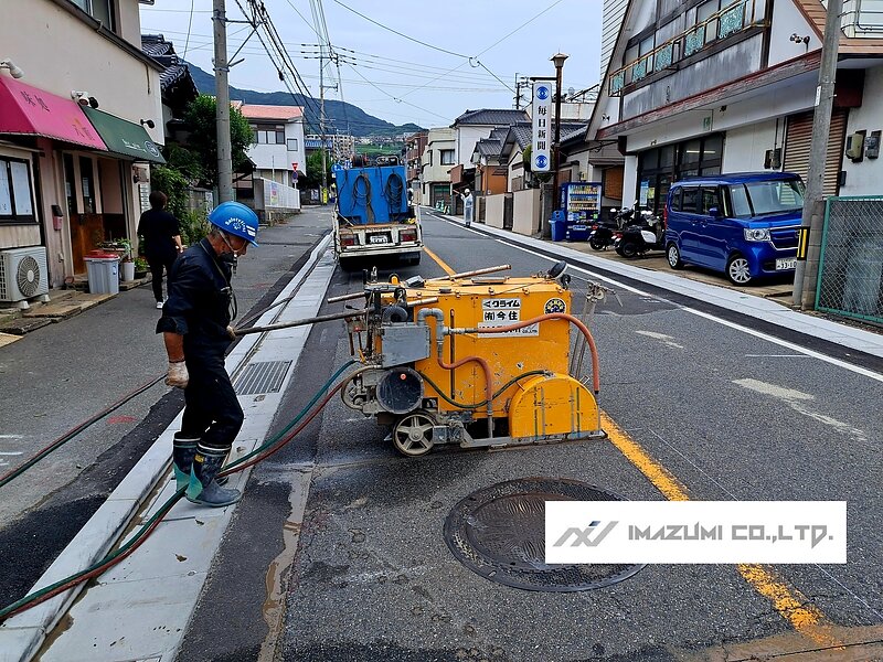 北九州　アスファルト切断　土木工事