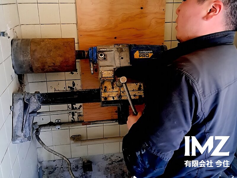 コア抜き　北九州市　若松　穿孔