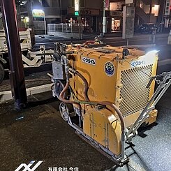 福岡市南区桧原　舗装切断　カッター屋のイメージ