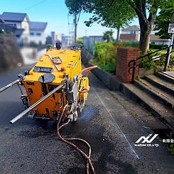カッター屋　北九州市　舗装切断　建設業　のイメージ