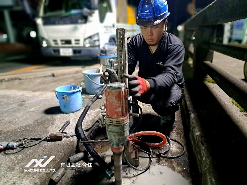 コア抜き　宮若市　橋梁補修　穿孔　鉄筋探査