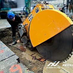 北九州市　コンクリート切断　フラットソー　のイメージ