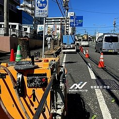 カッター屋　北九州市　舗装版切断　汚泥処分のイメージ