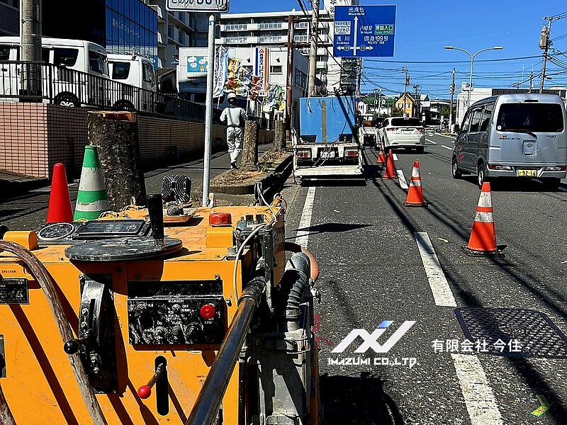 カッター屋　北九州市　舗装版切断　汚泥処分