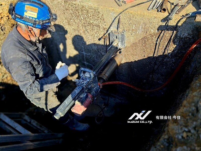 遠賀郡　コア抜き　ダイヤモンドコア　