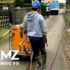カッター工事　舗装切断　福岡県古賀市のイメージ