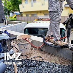 コア抜き　福岡県　コンクリート削孔のイメージ