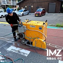 カッター屋　福岡県　カッター切断　北九州市のイメージ
