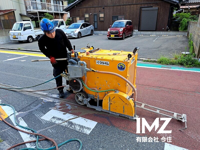 カッター屋　福岡県　カッター切断　北九州市