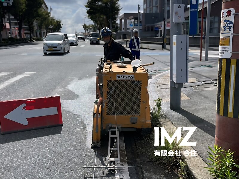 福岡県　カッター屋　アスファルト切断　北九州市　