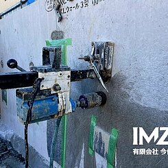 コア抜き　北九州市小倉南区のイメージ