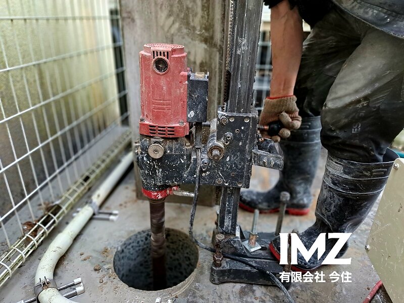 コア抜き　門司区　穿孔　福岡県