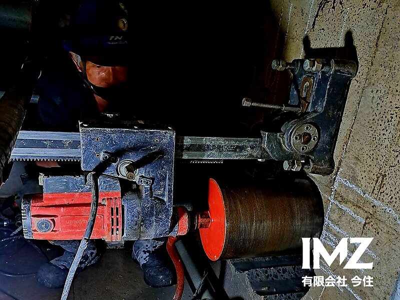 小倉北区　コア抜き　削孔　コンクリート