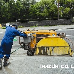 カッター屋　舗装切断　鉱滓　福岡県北九州市のイメージ
